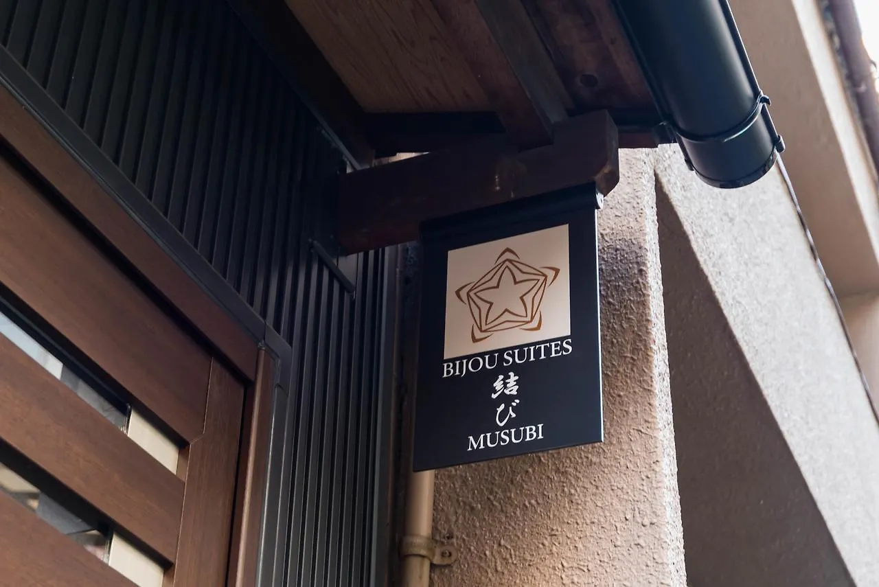 Vakantiehuis Bijou Suites Musubi Osaka