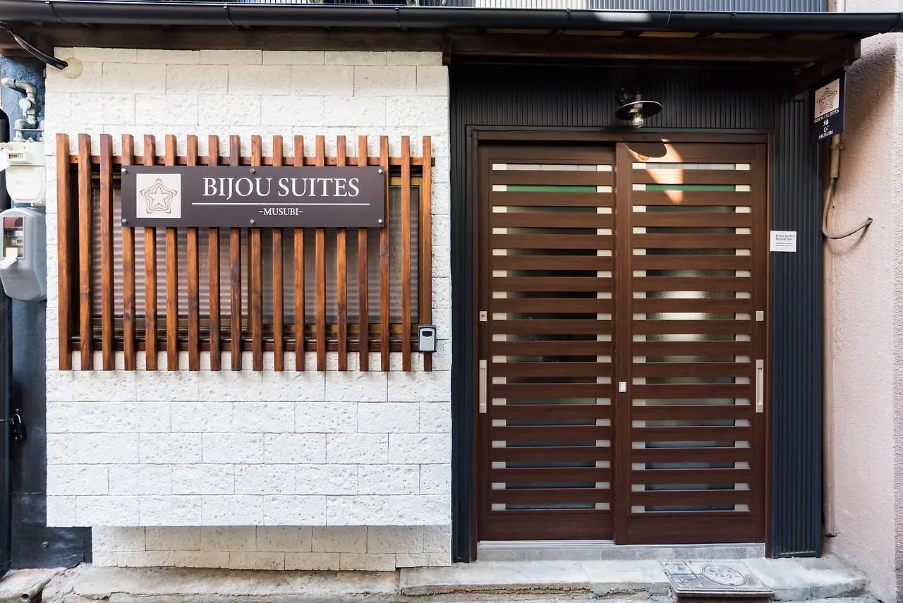 Vakantiehuis Bijou Suites Musubi Osaka